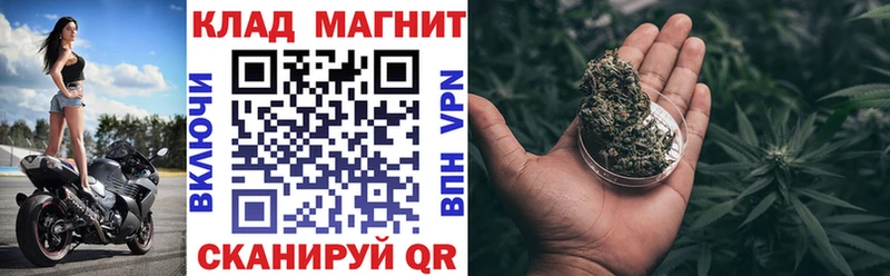 Где можно купить наркотики Балаково АМФ  Конопля  Меф мяу мяу  Гашиш 