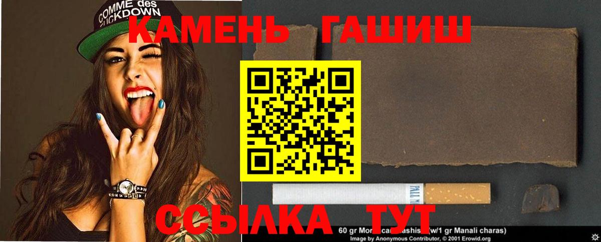 МЕФ Балаково