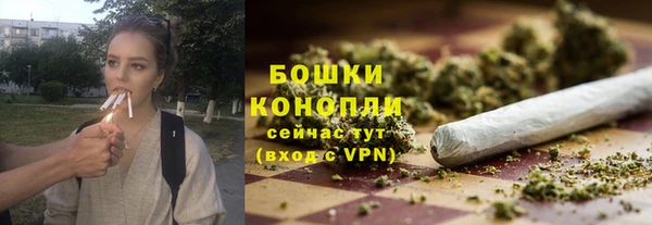 каннабис Коряжма