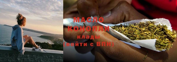 каннабис Коряжма