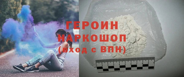 каннабис Коряжма
