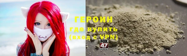 каннабис Коряжма
