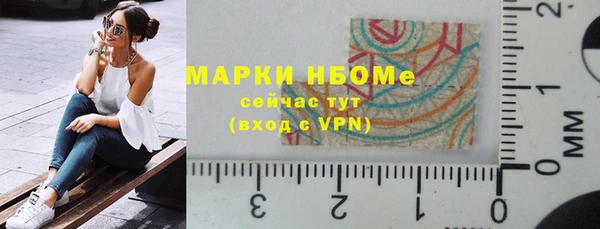 каннабис Коряжма
