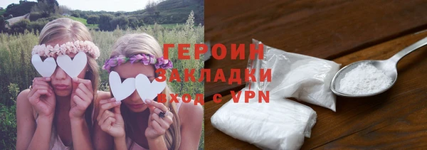 мескалин Корсаков
