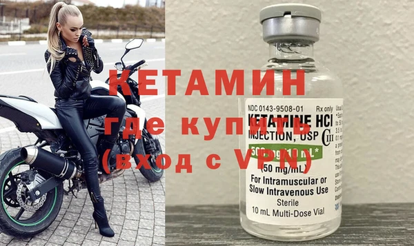 каннабис Коряжма