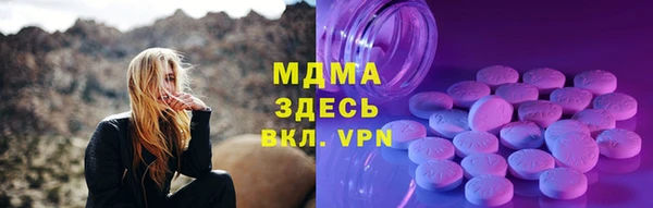 мескалин Корсаков