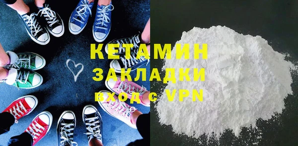 каннабис Коряжма
