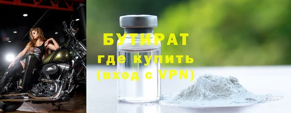 каннабис Коряжма