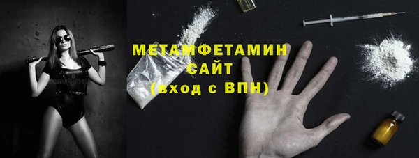 мескалин Корсаков