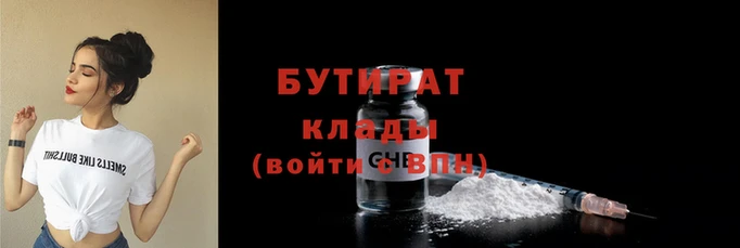 амфетамин Костерёво