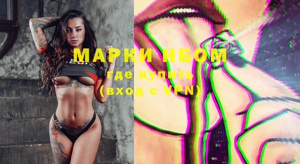 мескалин Корсаков