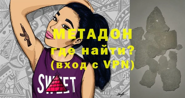 каннабис Коряжма
