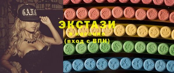 мескалин Корсаков