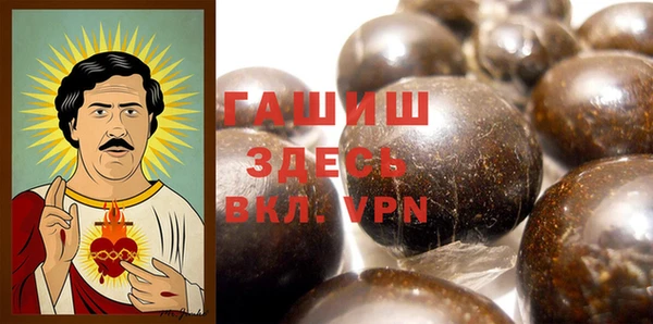 мескалин Корсаков