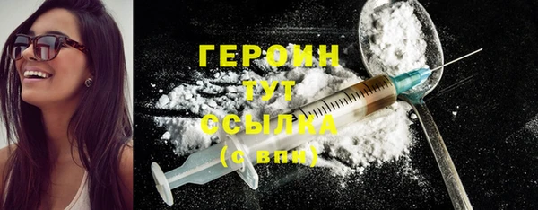 каннабис Коряжма
