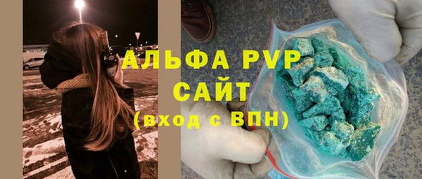 мескалин Корсаков
