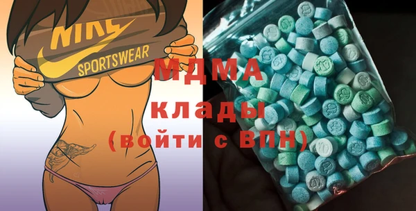 амфетамин Костерёво