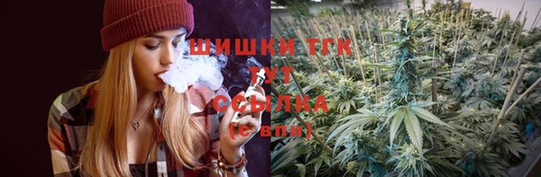 каннабис Коряжма