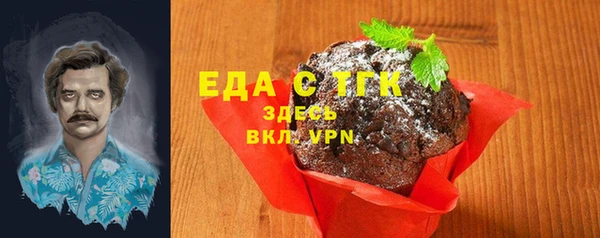мескалин Корсаков