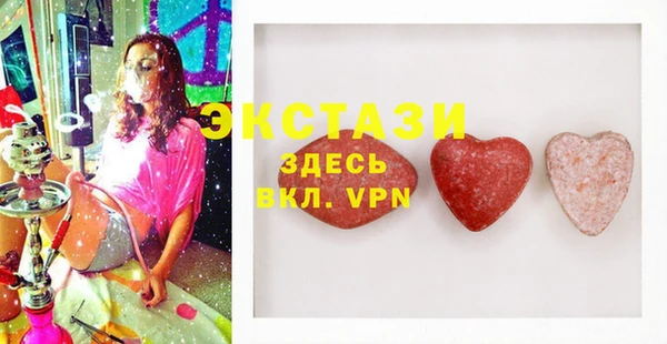 каннабис Коряжма