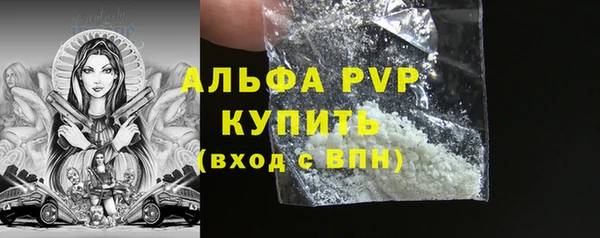 мескалин Корсаков