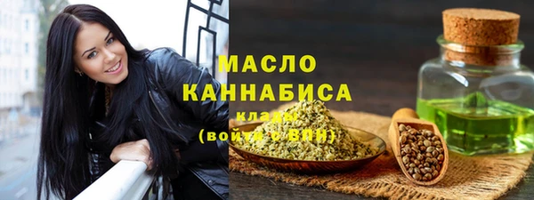 мескалин Корсаков