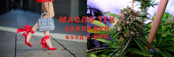 мескалин Корсаков