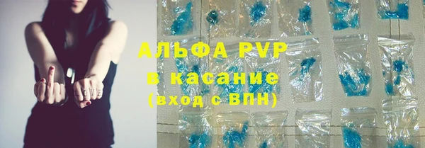 каннабис Коряжма