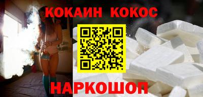 марки nbome Аргун