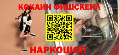 прущие грибы Абакан