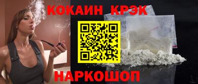 MESCALINE Апрелевка