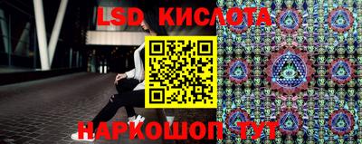 скорость mdpv Апшеронск