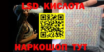 скорость mdpv Апшеронск