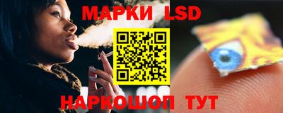 MESCALINE Апрелевка