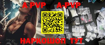 ГАЛЛЮЦИНОГЕННЫЕ ГРИБЫ Берёзовский