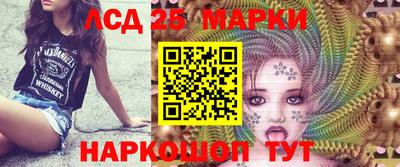 MESCALINE Апрелевка
