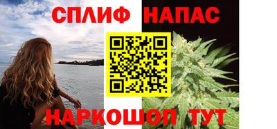 MESCALINE Апрелевка