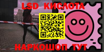 скорость mdpv Апшеронск