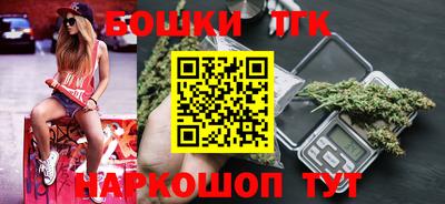 мефедрон VHQ Апрелевка