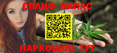 мефедрон VHQ Апрелевка