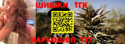 марки nbome Аргун