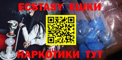 MESCALINE Апрелевка
