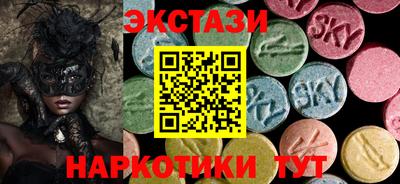 MESCALINE Апрелевка