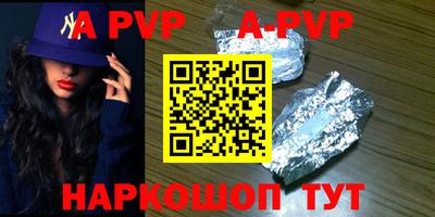MESCALINE Апрелевка