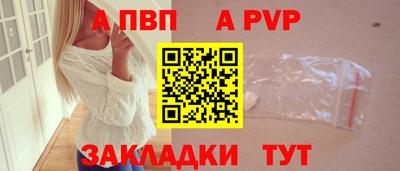 MESCALINE Апрелевка