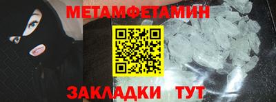 MESCALINE Апрелевка