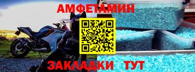 марки nbome Аргун