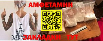 MESCALINE Апрелевка
