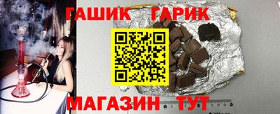 MESCALINE Апрелевка