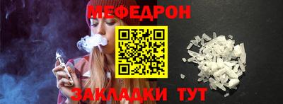 марки nbome Аргун